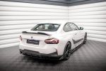 Задни странични Сплитери V.2 + Тунинг добавка ЗА BMW 2 Coupe M-Pack G42