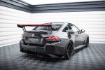Street Pro ЗАДНИ странични  Сплитери V.2 BMW M2 G87 - Image 2