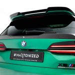 Спойлер за задна  врата от карбонов материал (долен) за BMW X5 M F95 Facelift