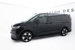Странични прагове    Дифузери Volkswagen Multivan Long T7 - Image 2